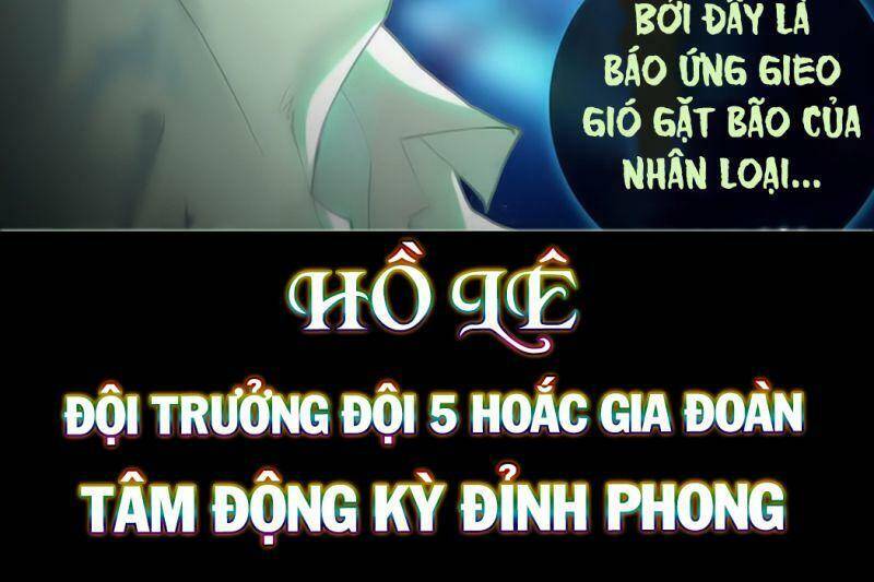 DỊ TỘC TRÙNG SINH