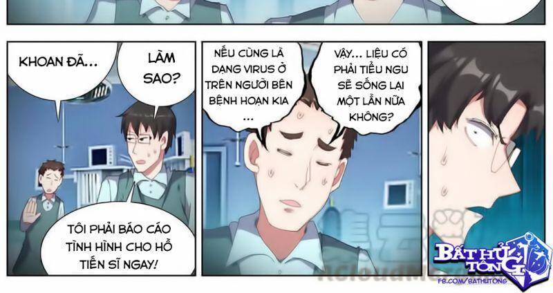 DỊ TỘC TRÙNG SINH