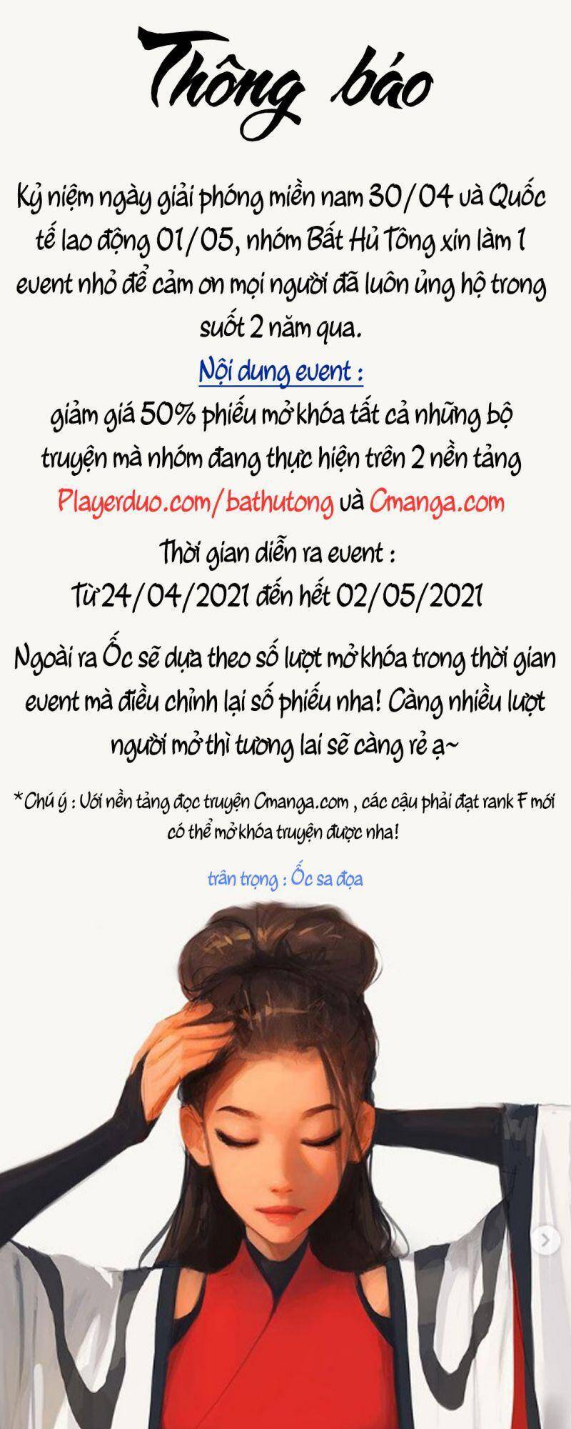 DỊ TỘC TRÙNG SINH