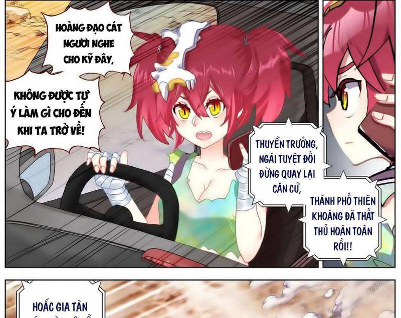 DỊ TỘC TRÙNG SINH