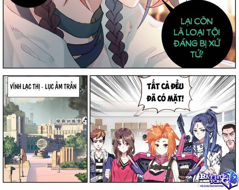 DỊ TỘC TRÙNG SINH