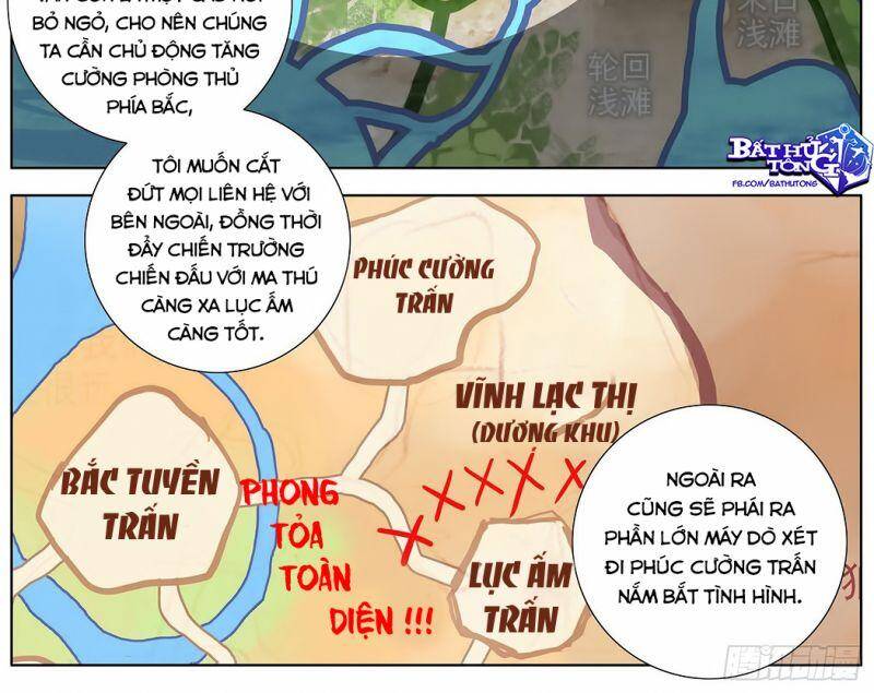DỊ TỘC TRÙNG SINH