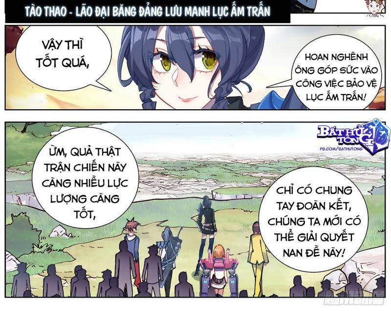 DỊ TỘC TRÙNG SINH