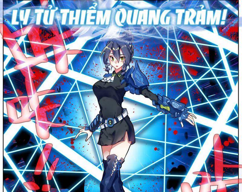 DỊ TỘC TRÙNG SINH