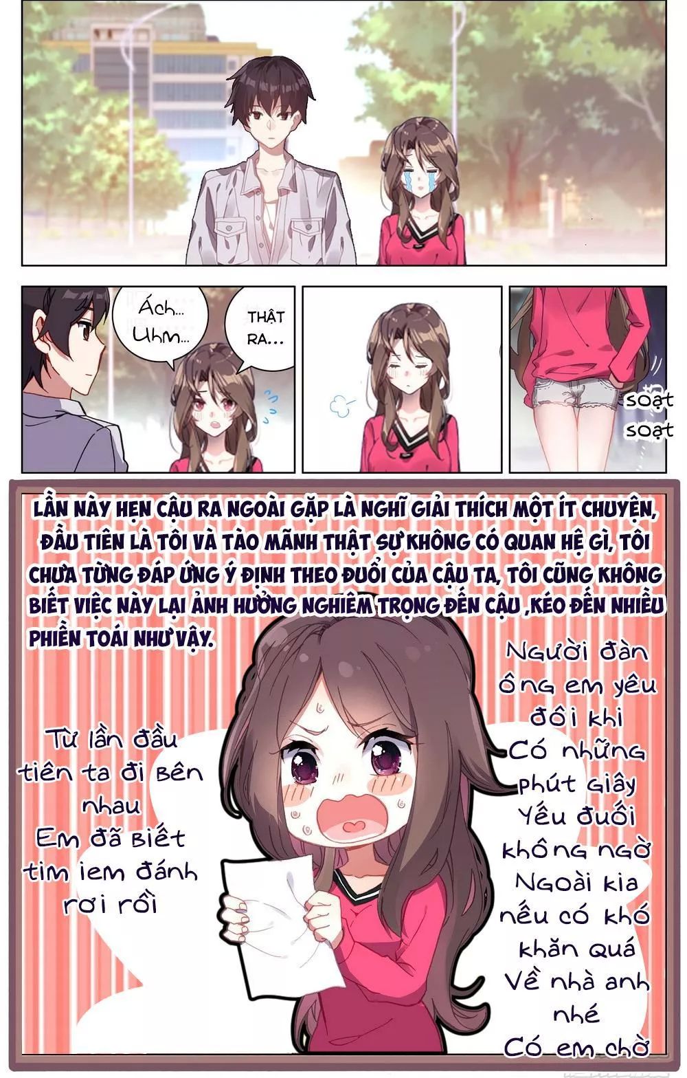 DỊ TỘC TRÙNG SINH
