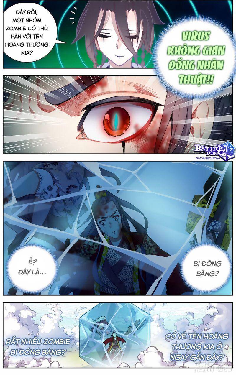 DỊ TỘC TRÙNG SINH