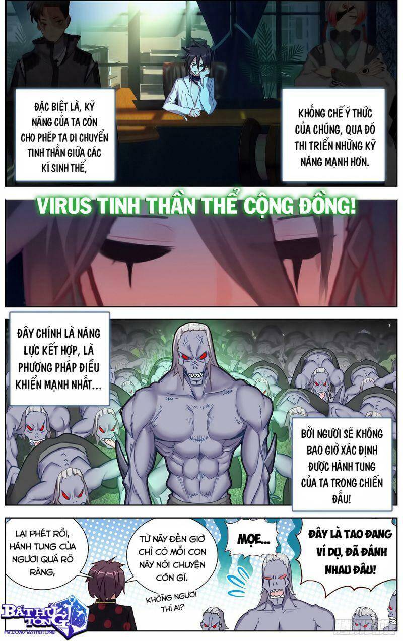 DỊ TỘC TRÙNG SINH