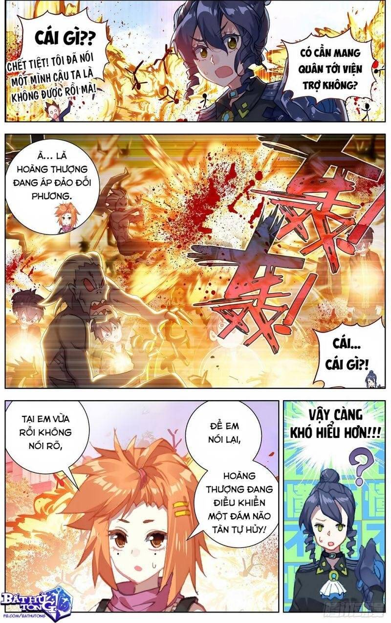 DỊ TỘC TRÙNG SINH