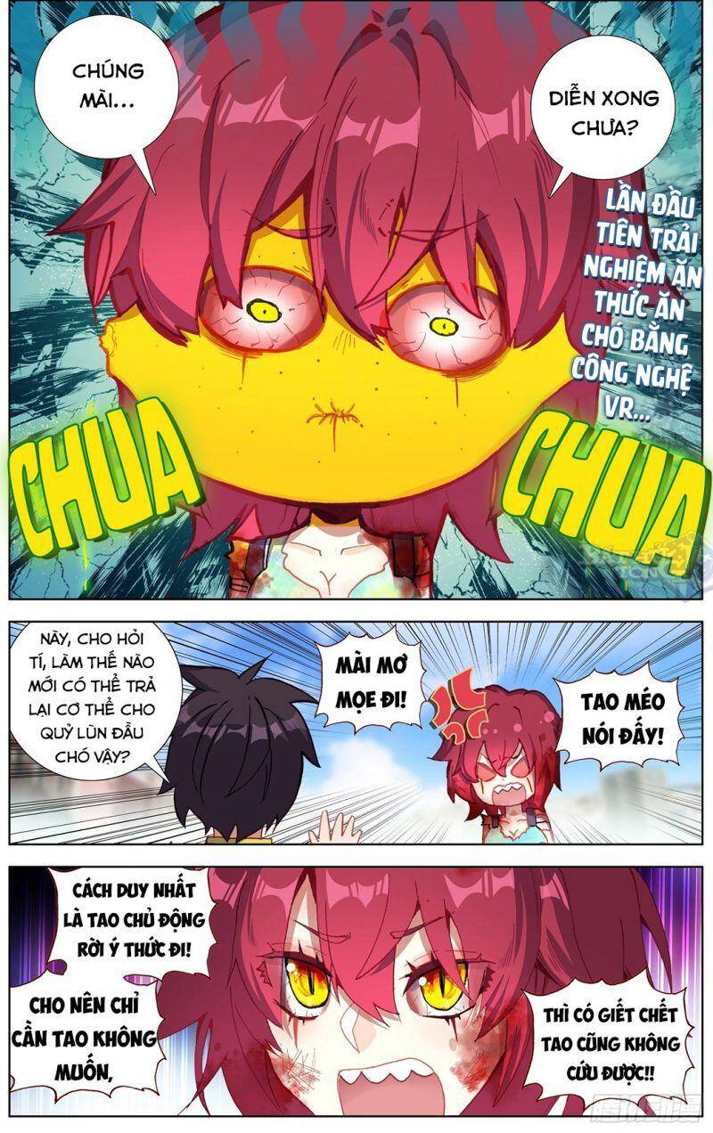 DỊ TỘC TRÙNG SINH