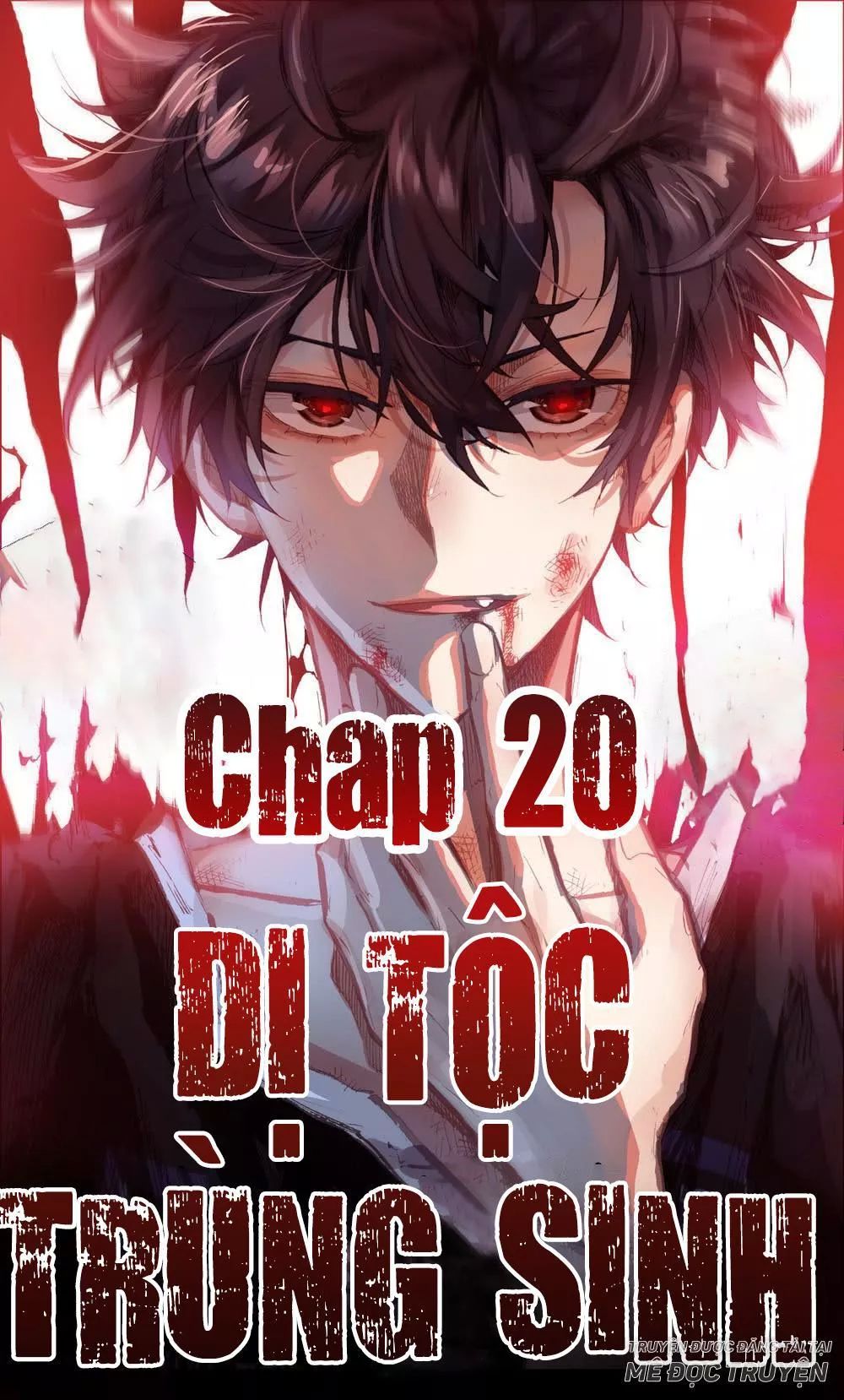 DỊ TỘC TRÙNG SINH