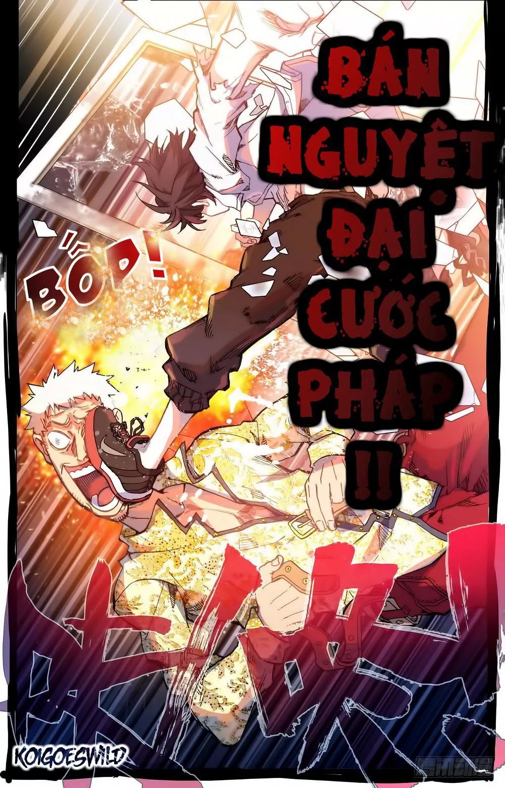 DỊ TỘC TRÙNG SINH