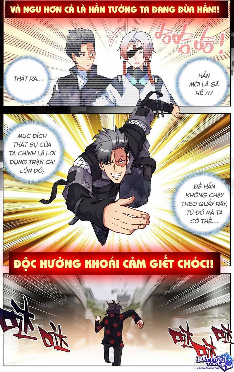 DỊ TỘC TRÙNG SINH