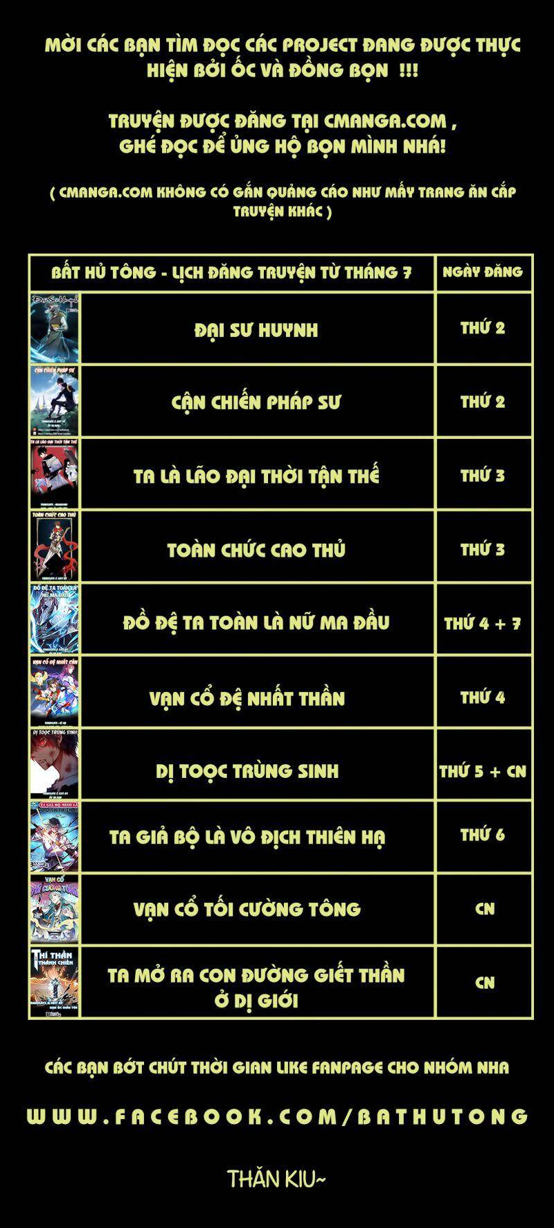 DỊ TỘC TRÙNG SINH