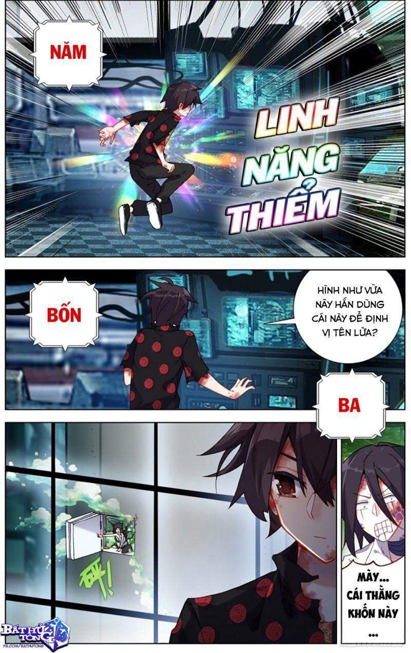 DỊ TỘC TRÙNG SINH