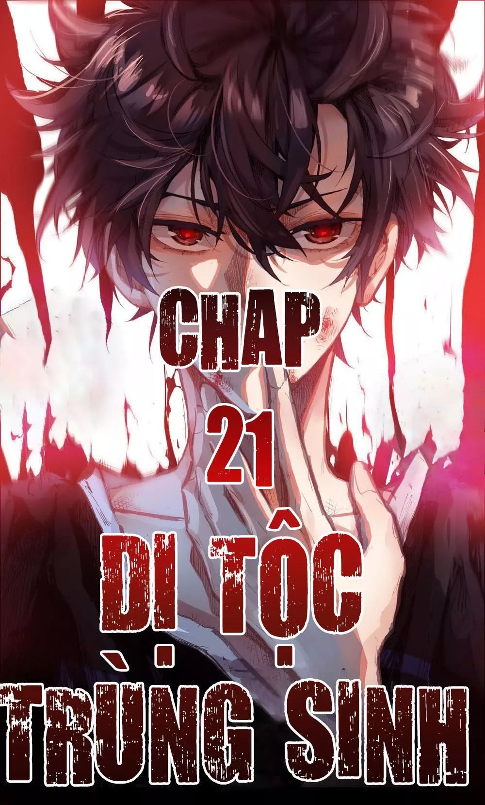 DỊ TỘC TRÙNG SINH