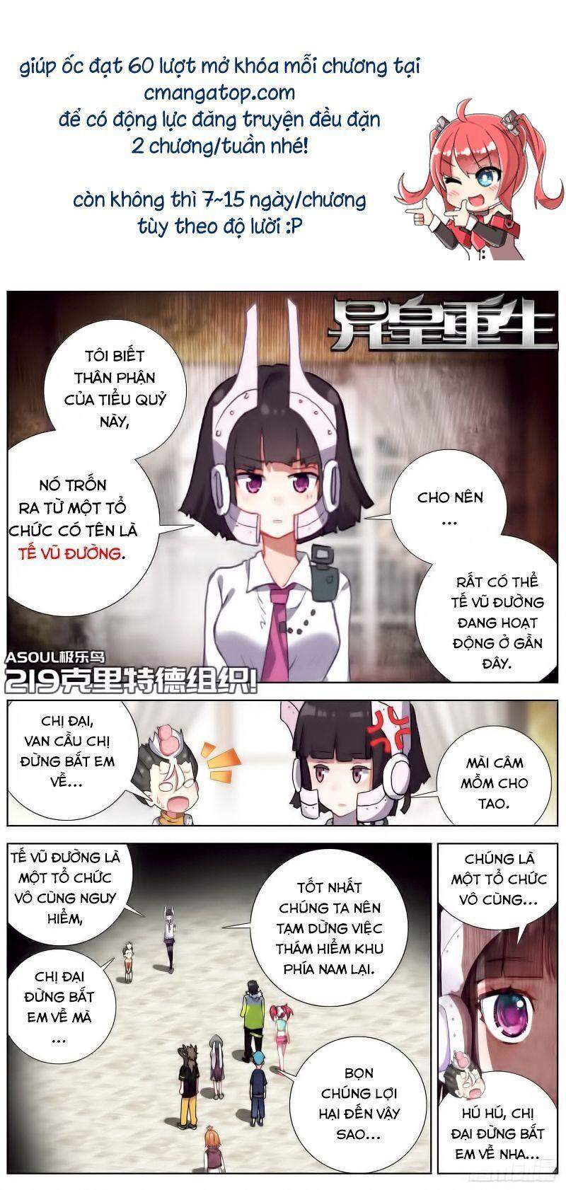DỊ TỘC TRÙNG SINH