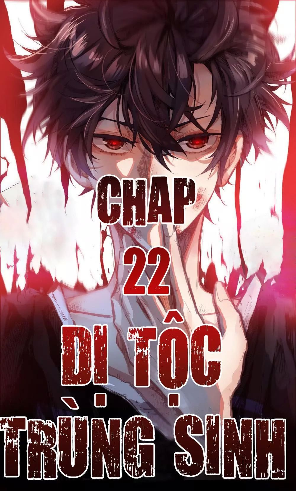 DỊ TỘC TRÙNG SINH