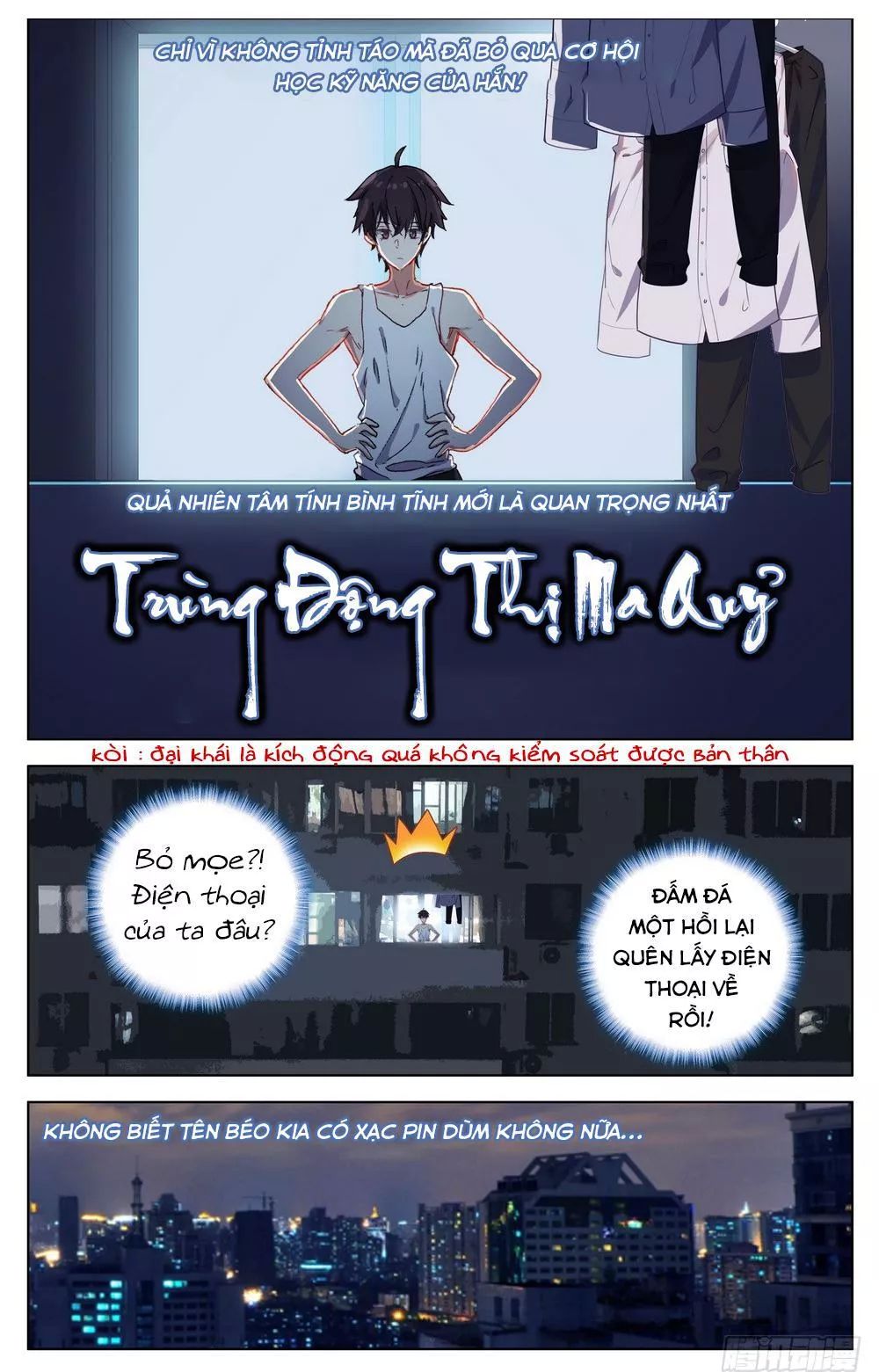 DỊ TỘC TRÙNG SINH