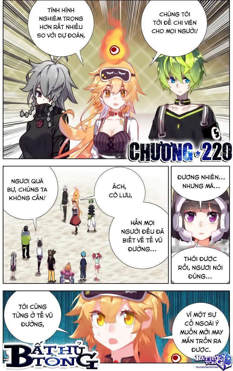 DỊ TỘC TRÙNG SINH