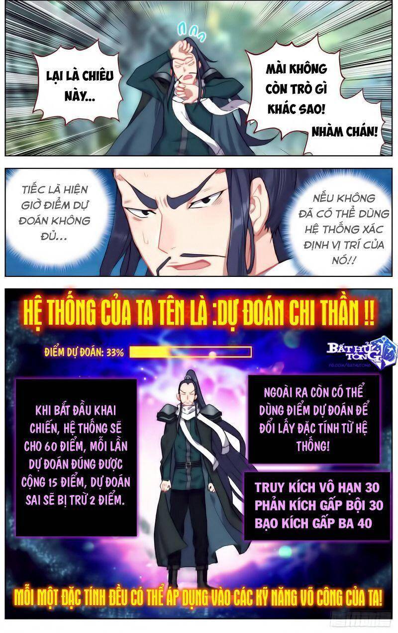 DỊ TỘC TRÙNG SINH