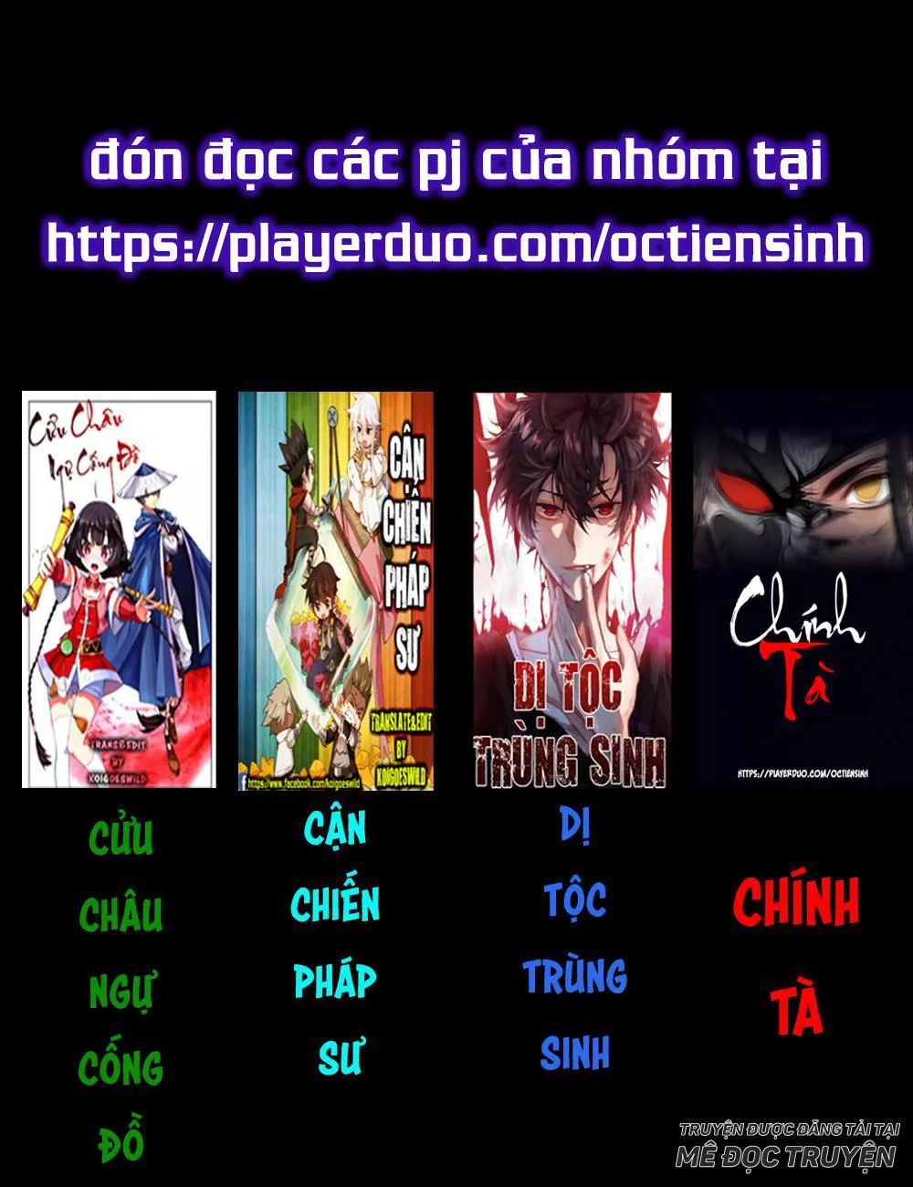 DỊ TỘC TRÙNG SINH