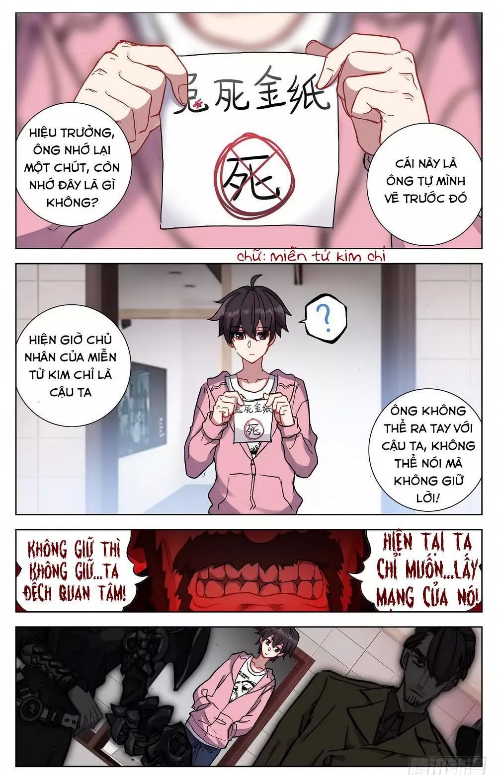 DỊ TỘC TRÙNG SINH
