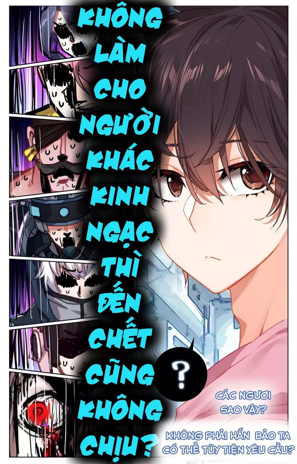 DỊ TỘC TRÙNG SINH