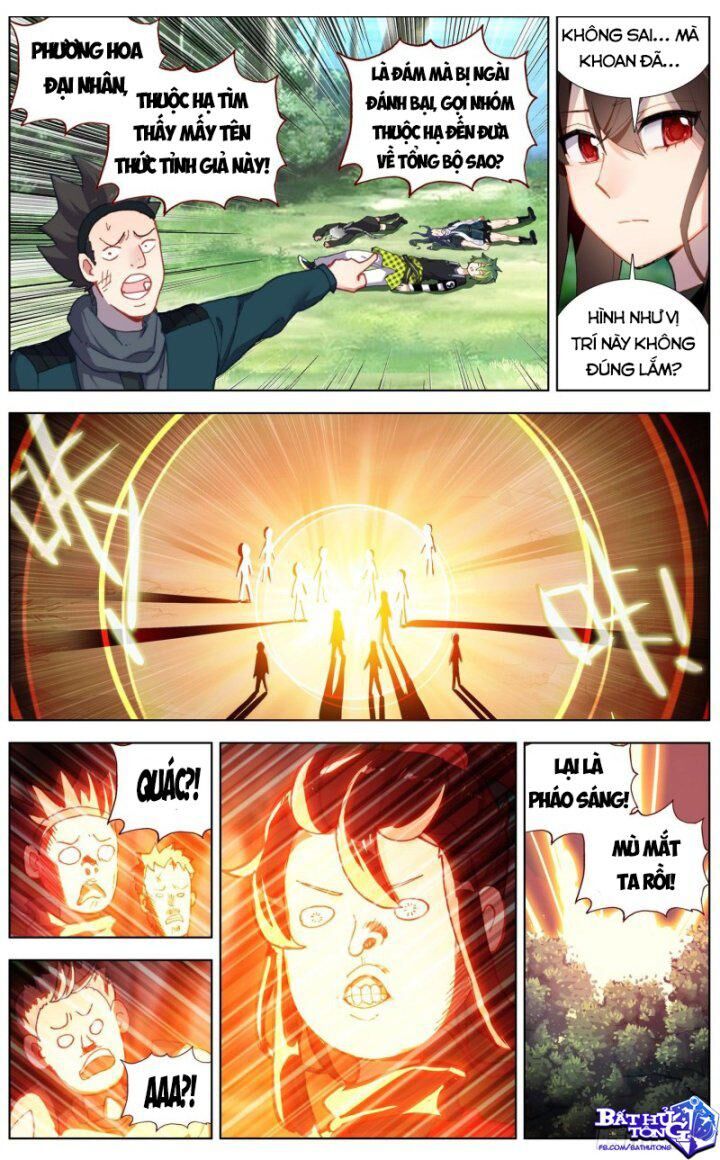 DỊ TỘC TRÙNG SINH