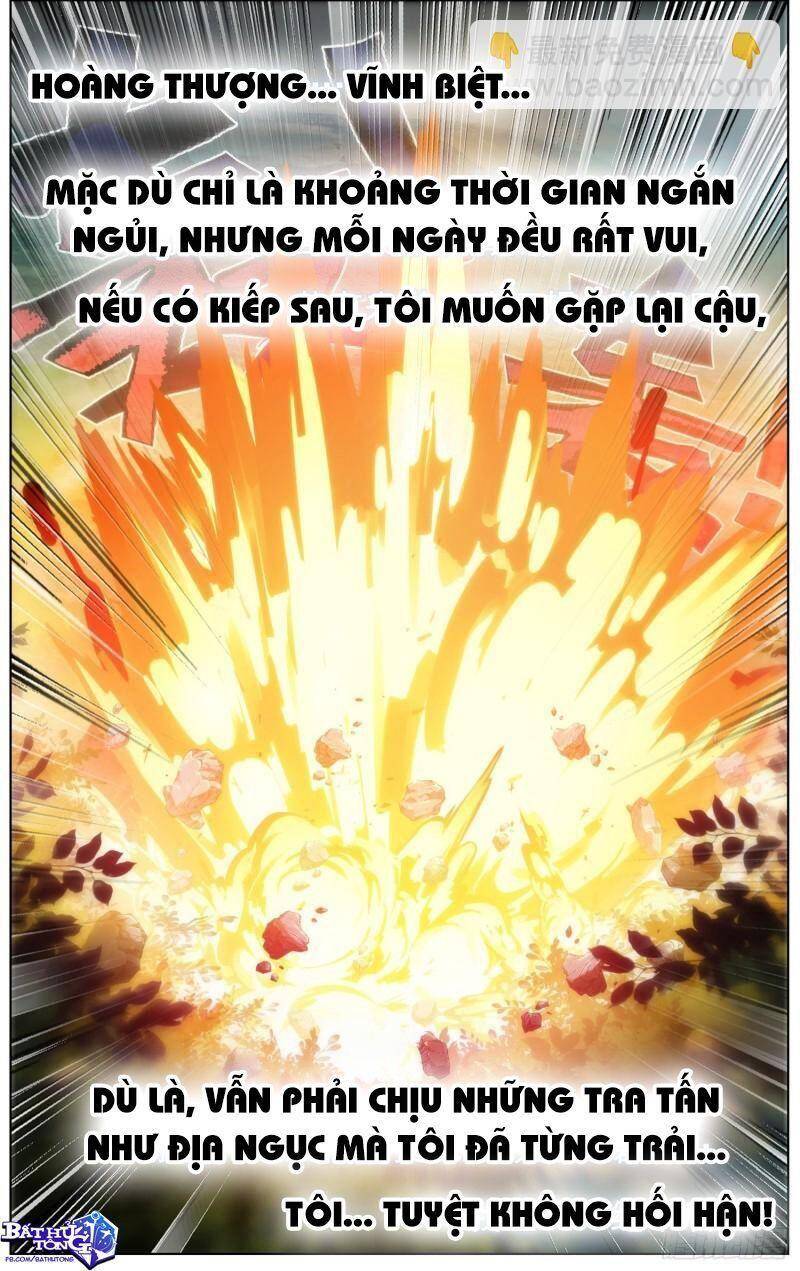 DỊ TỘC TRÙNG SINH