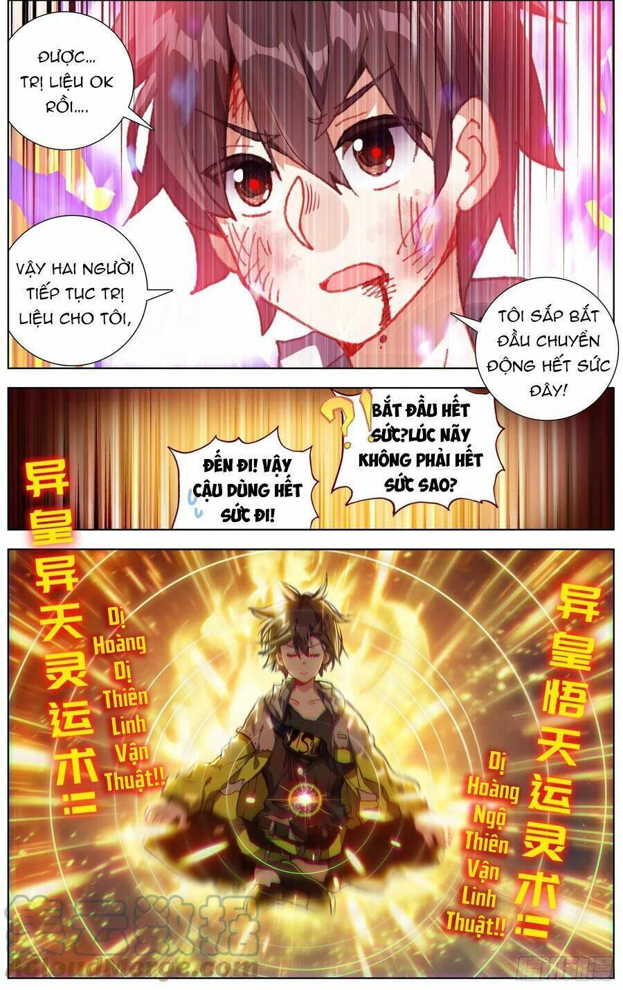 DỊ TỘC TRÙNG SINH