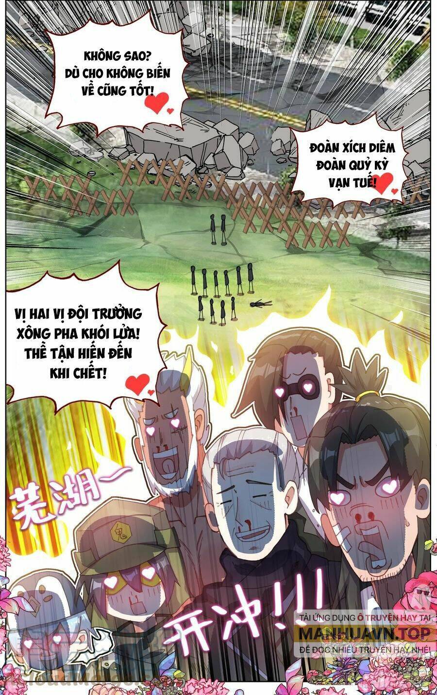 DỊ TỘC TRÙNG SINH