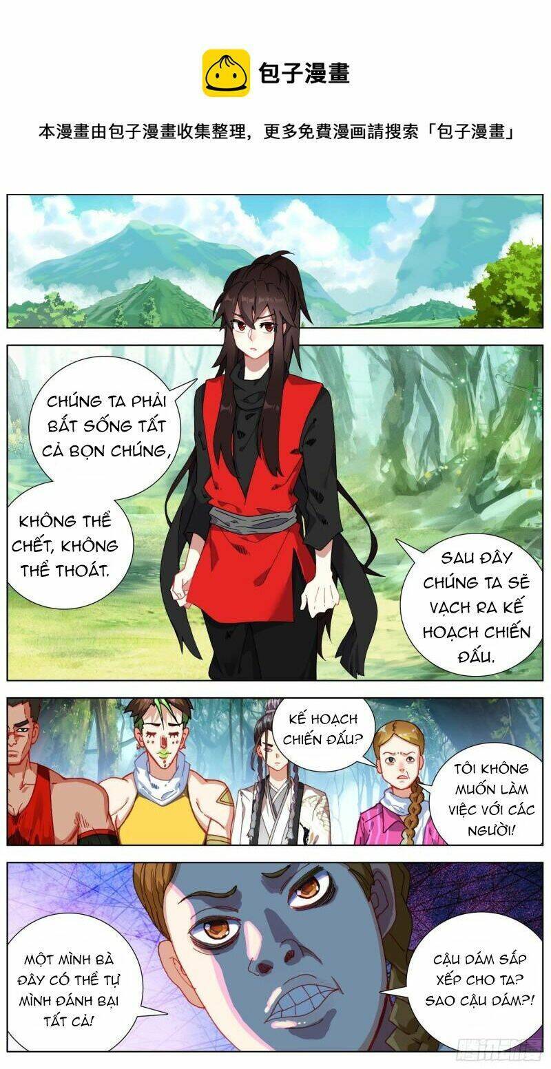 DỊ TỘC TRÙNG SINH