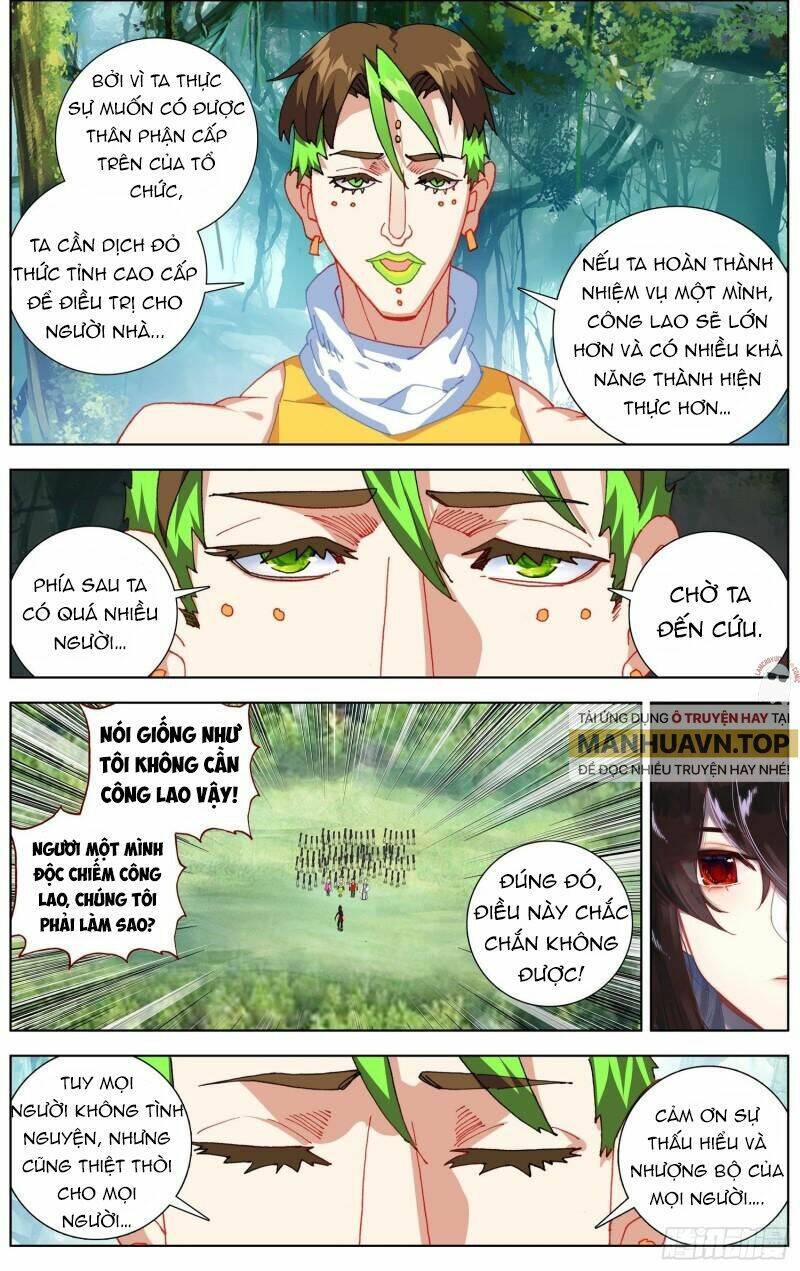 DỊ TỘC TRÙNG SINH