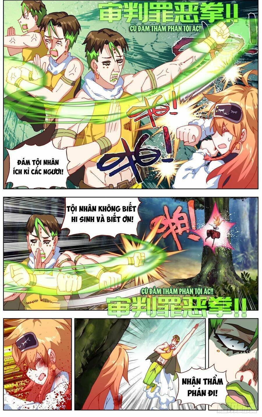 DỊ TỘC TRÙNG SINH