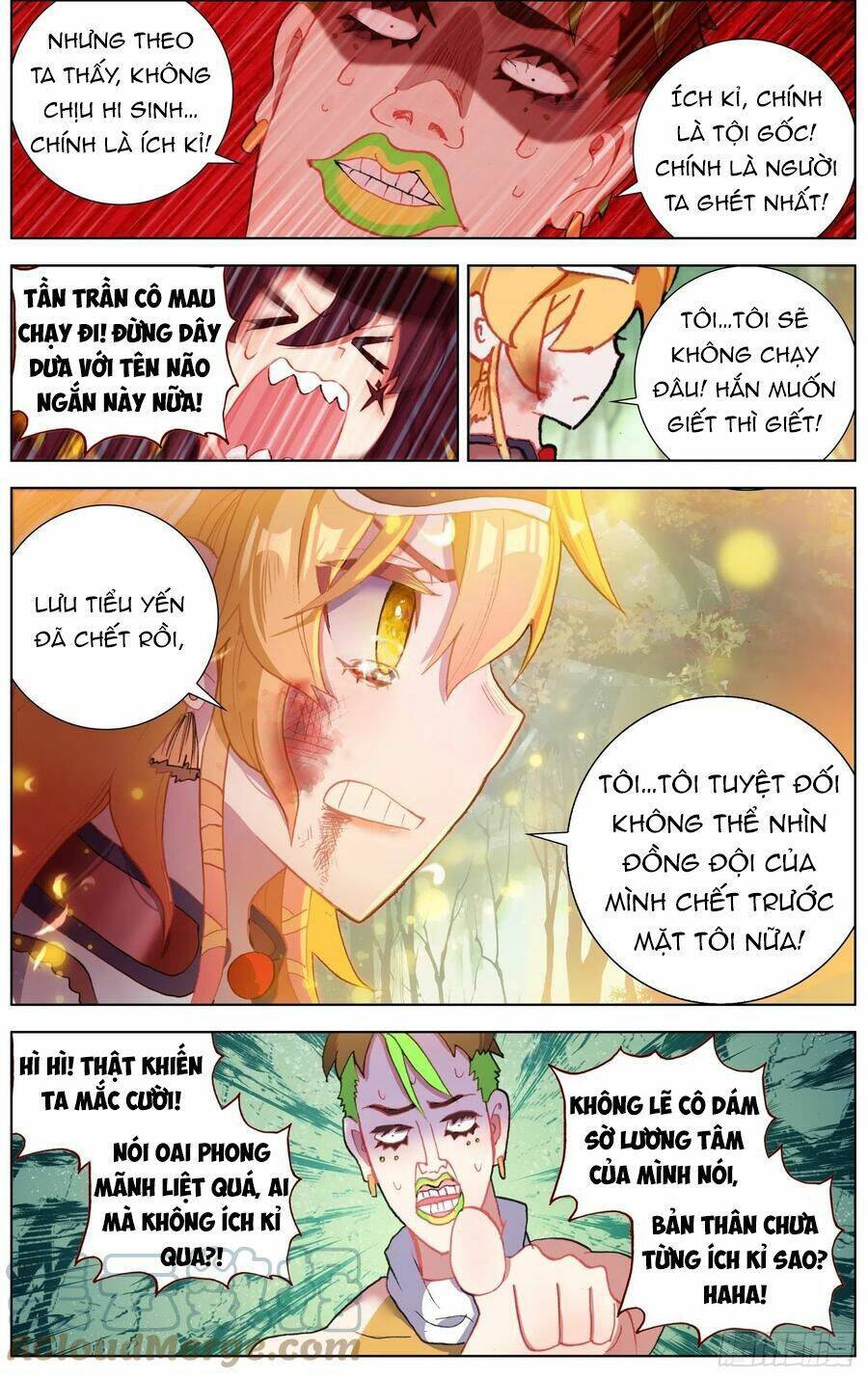 DỊ TỘC TRÙNG SINH