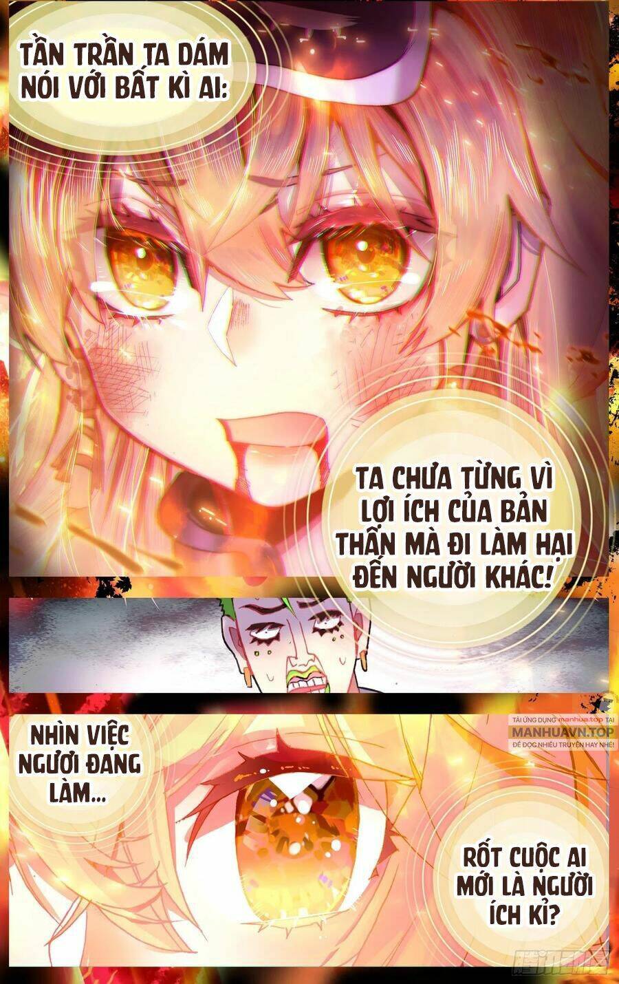 DỊ TỘC TRÙNG SINH