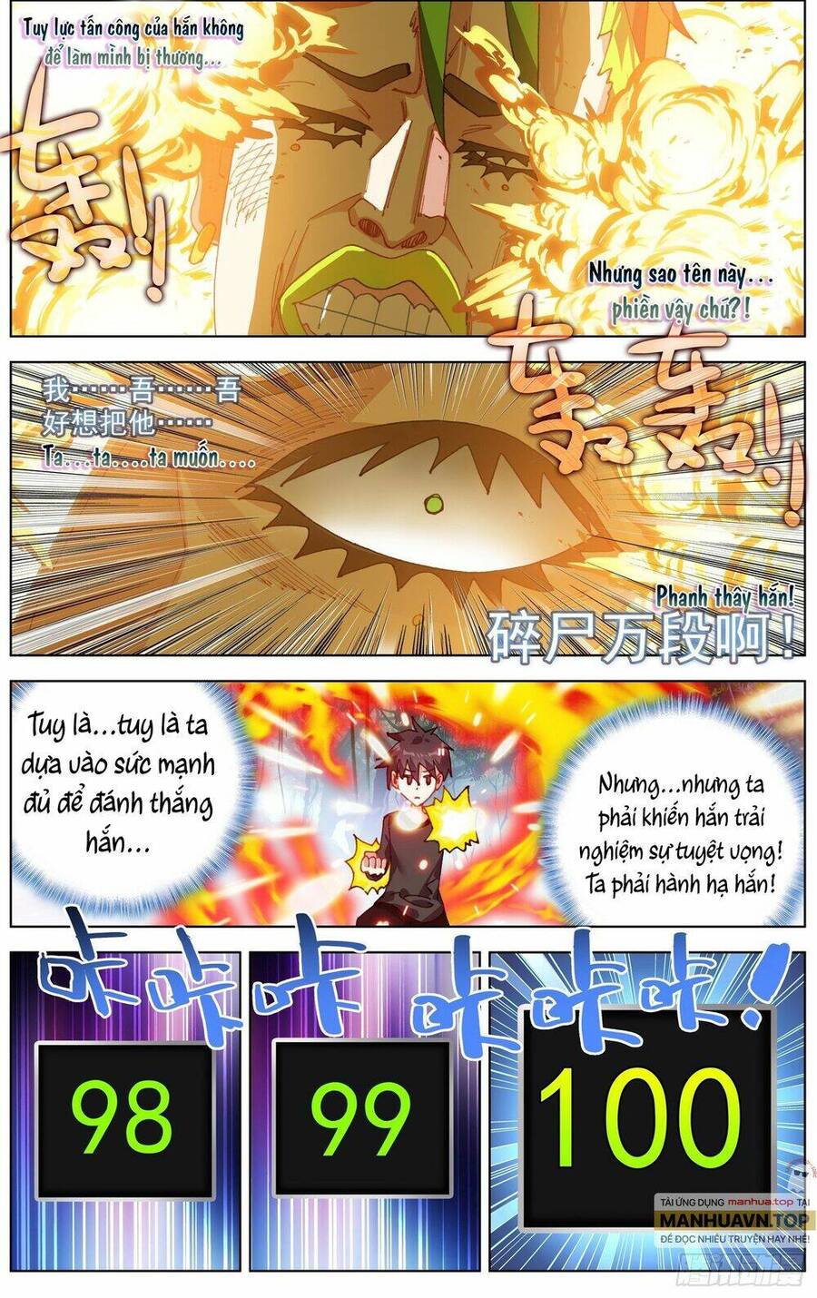 DỊ TỘC TRÙNG SINH