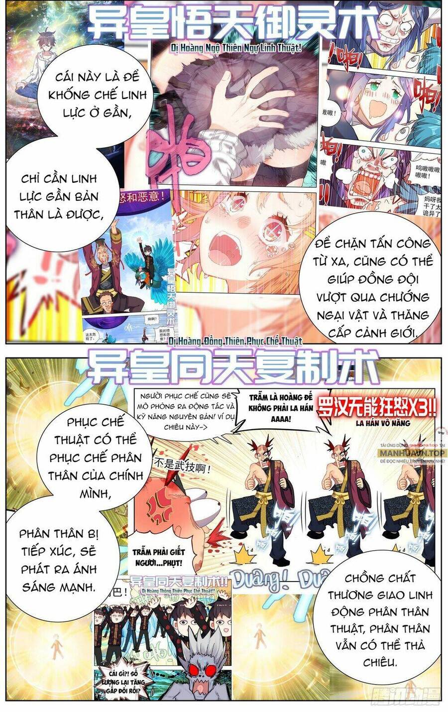 DỊ TỘC TRÙNG SINH