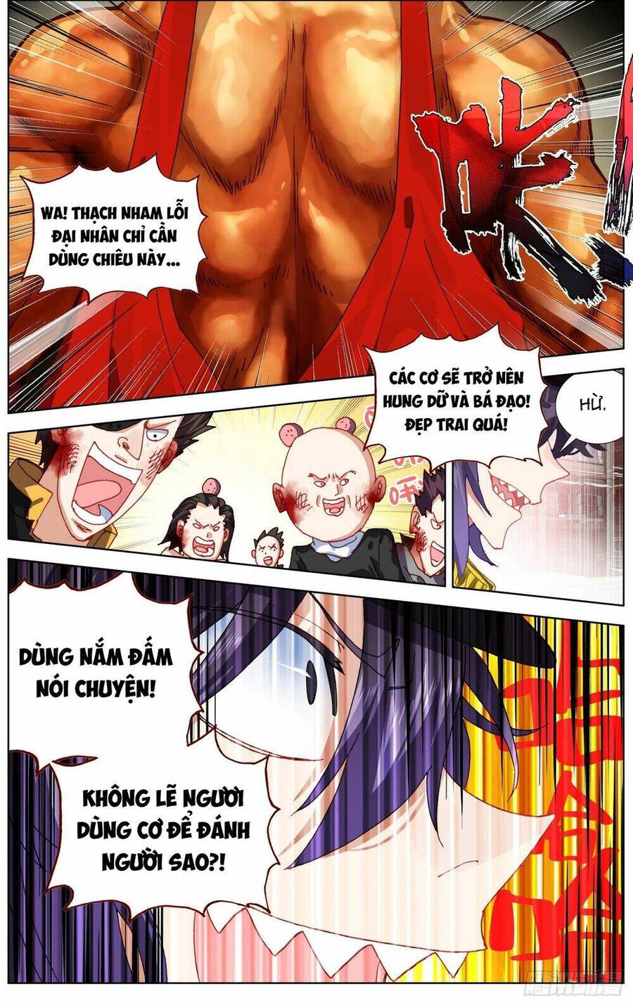 DỊ TỘC TRÙNG SINH