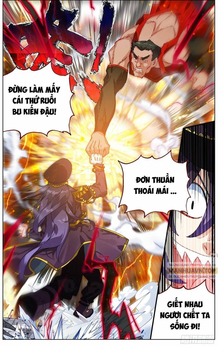 DỊ TỘC TRÙNG SINH