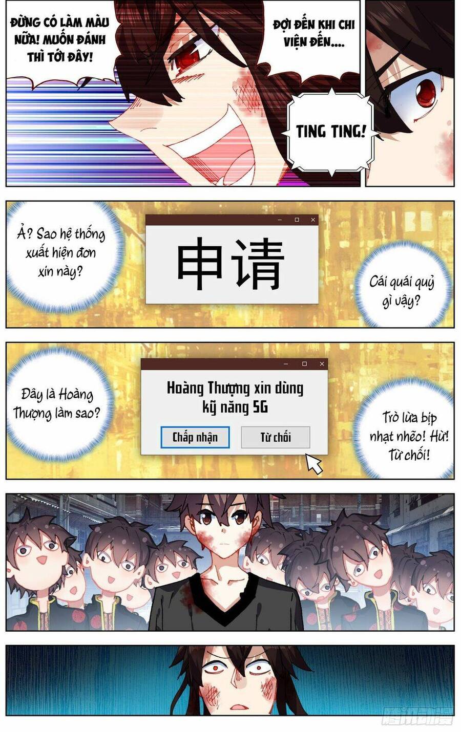 DỊ TỘC TRÙNG SINH