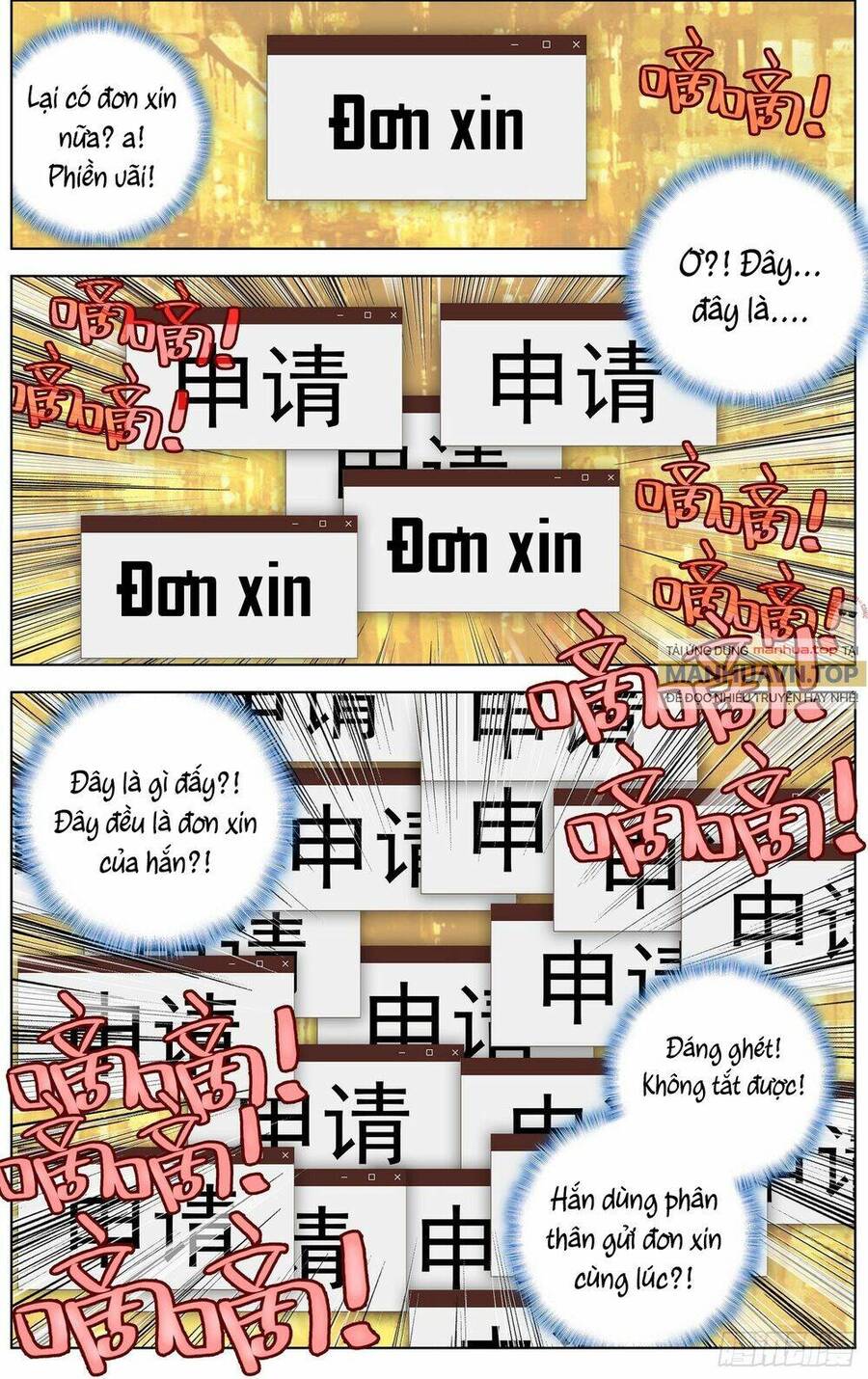 DỊ TỘC TRÙNG SINH