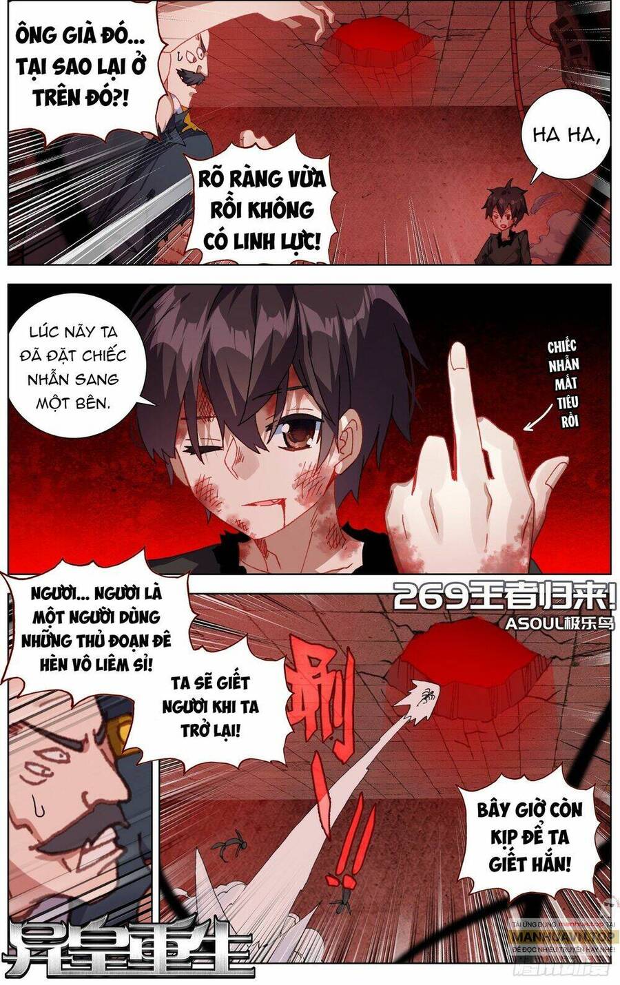 DỊ TỘC TRÙNG SINH