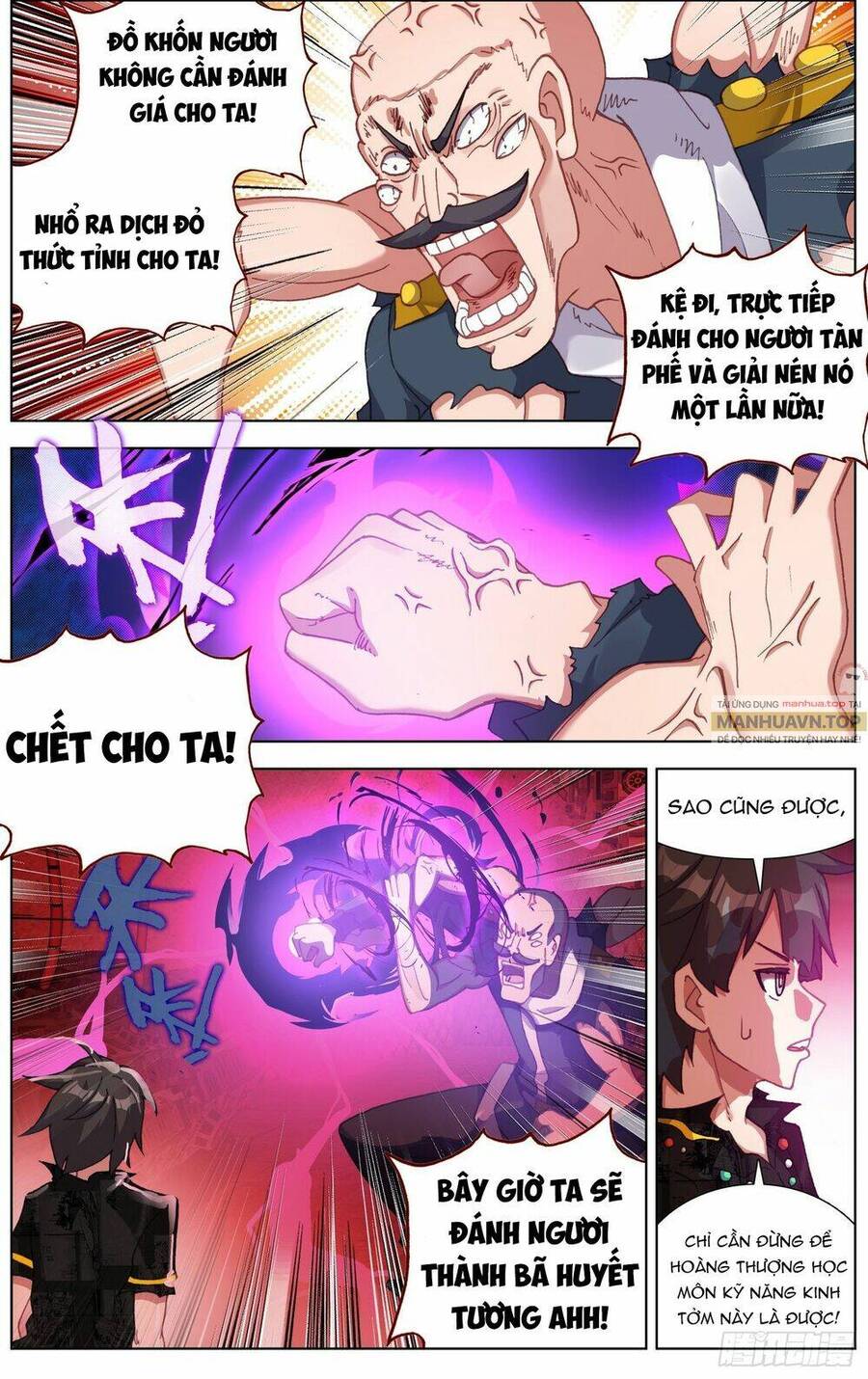 DỊ TỘC TRÙNG SINH