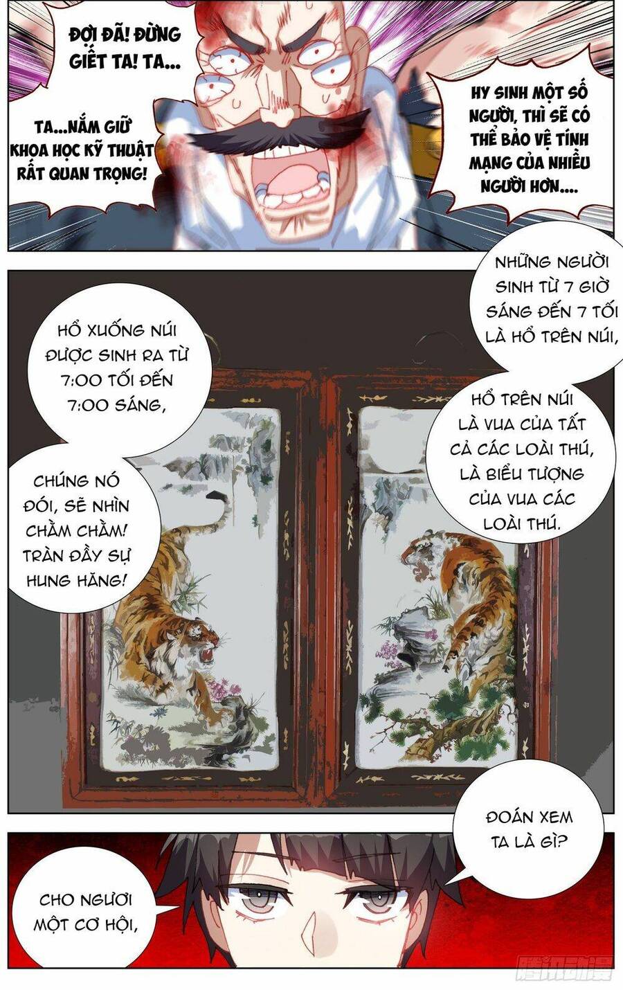 DỊ TỘC TRÙNG SINH