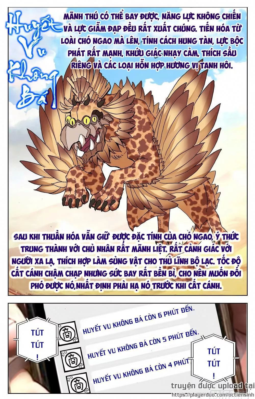 DỊ TỘC TRÙNG SINH