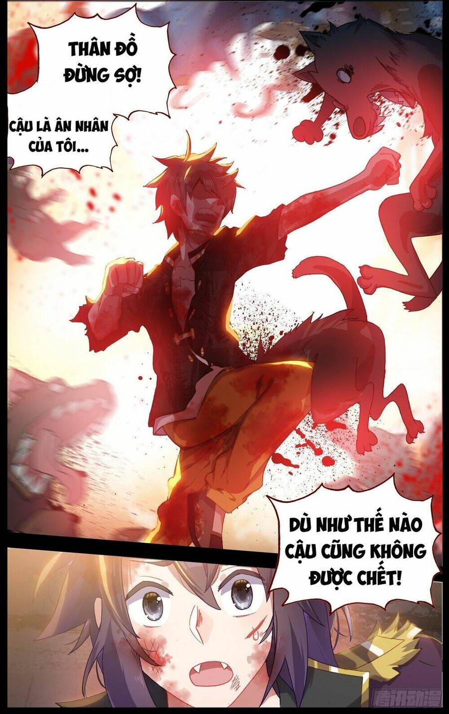 DỊ TỘC TRÙNG SINH