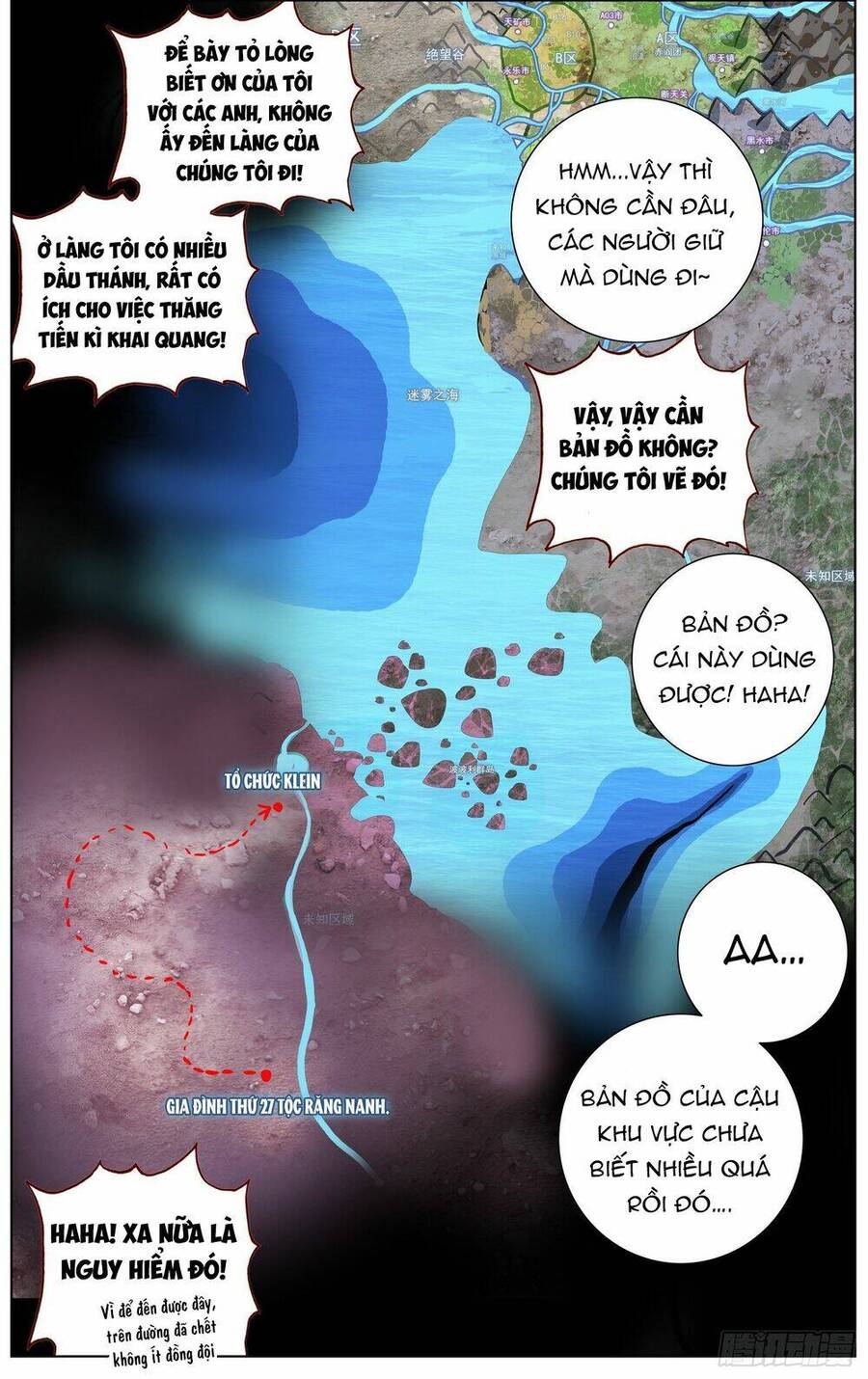DỊ TỘC TRÙNG SINH