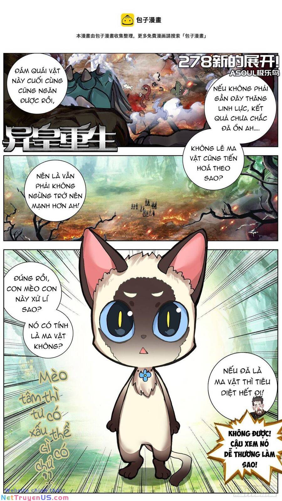 DỊ TỘC TRÙNG SINH