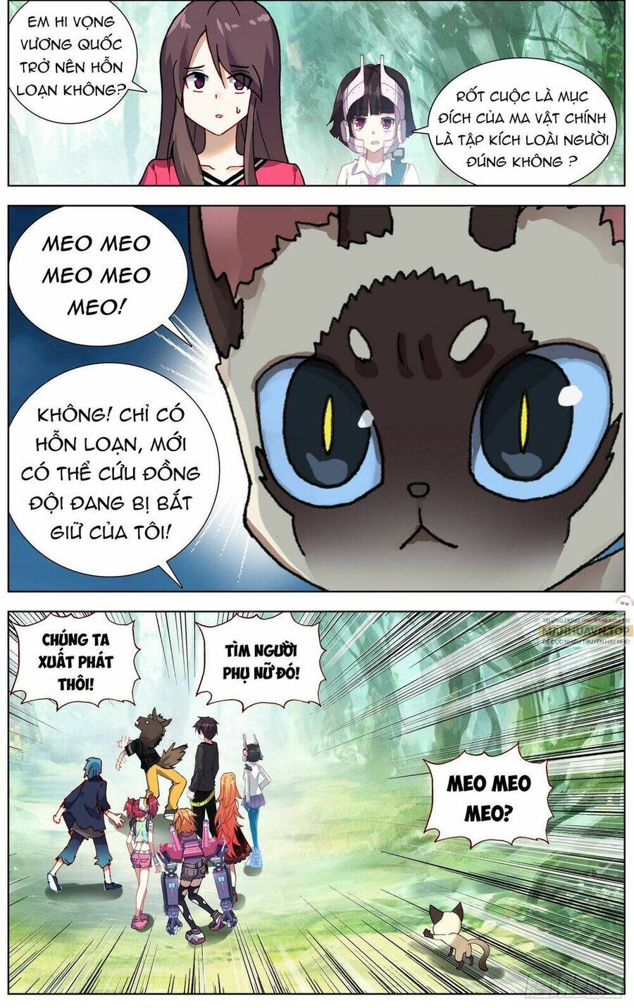 DỊ TỘC TRÙNG SINH